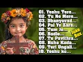 Download Lagu JUKE BOX HINDI CHRISTIAN SONGS | NONSTOP HINDI CHRISTIAN SONGS @JinoKunnumpurathu#hindichristiansong