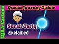 Download Lagu Surah At-Tariq #86 - The Night Star | Kids Quran Tafsir for Children | Quran For Kids