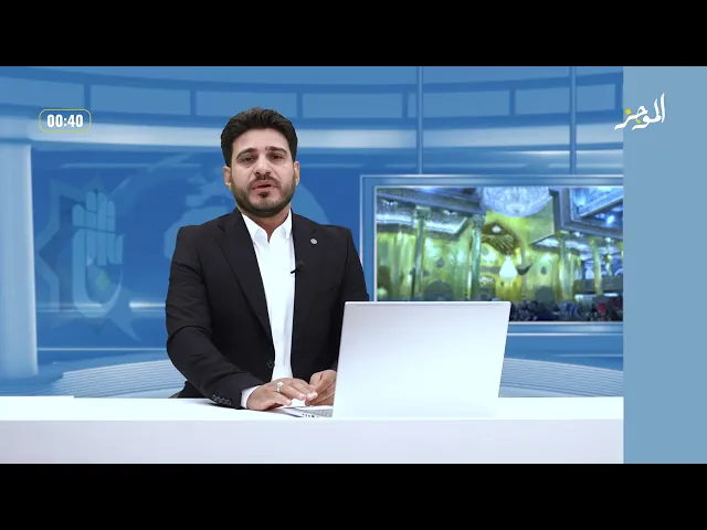 الموجز: موجز لأهم نشاطات قسم الشؤون الفكرية والثقافية في العتبة العباسية المقدسة
