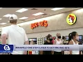 Mansfield City Council approves annexation and zoning for Buc-ee s