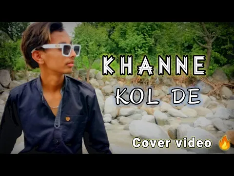 Download MP3 Khanne Kol De (Cover Video ) Harpreet Kalewal / Aniket / New Punjabi songs 2021 / Kptaan