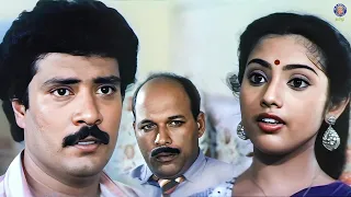  oru pudhiya kadhai movie meena