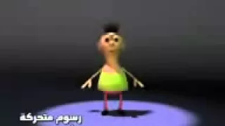 حموود حمود حبيبي ايوا عاشو لايك اذا شفتم المقطع   دندنها