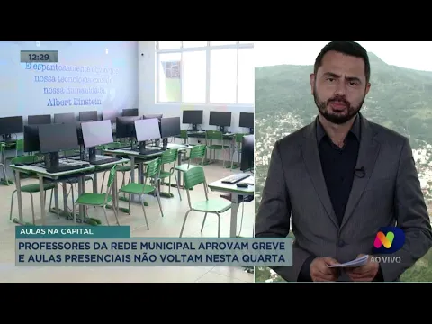 Professores da rede municipal aprovam greve e aulas presenciais não voltam nesta quarta