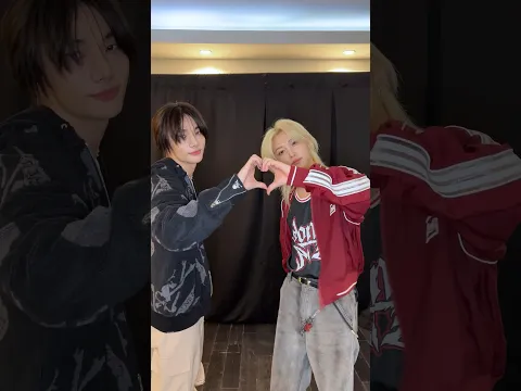 Hyunjin & Felix dance