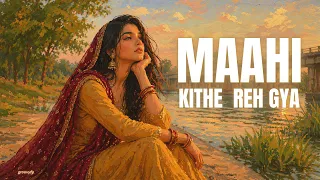 maahi kithe reh gya sanu nehar wale pul te bula tribute to noor jehan punjabi folk x lofi