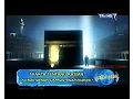 Download Lagu On The Spot - 7 Fakta Tentang Ka'Bah
