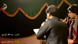 سيد فاقد الموسوي   عباس انت العدل وانت الرحمان دندنها