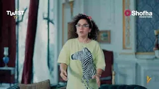 مسلسل روح جدو من أعمال تويست TV الأصلية يعرض الآن 