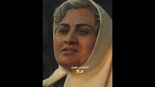 شما کدوم انتخاب رو میپسندید نظرتو کامنت کن نیلو فان ترلان پروانه بامداد خمار نوید پور فرج 