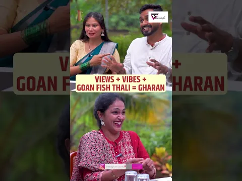 Gharan: Where food meets tranquility | Priyanka & Gajakant | Taste Buds | Shorts