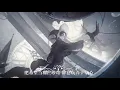Download Lagu 《诡秘之主》Lord of the Mysteries - Amon's song - Fallacy of fate