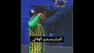 انت جيت ولا رب ك اللي جابك 