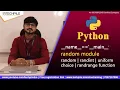 random module in python random randint uniform choice randrange function -