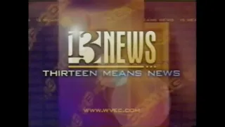 commercials 2000