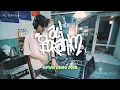Download Lagu ALI IBRAHIM - MIXTAPE VOL.2 | SHEILA MAJID, CHRISYE, DUA LIPA, WIZTHEMC | 2025