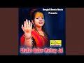 Download Lagu Dhalbo Babar Mathay Jal