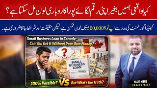 canada small business loan sbl truth 100 government loan without your own money