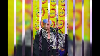ياسين التهامي   هووو يا هووو دندنها