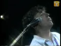 Ricardo Montaner, La cima del cielo, Festival de Viña 1991