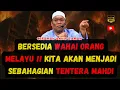 Download Lagu BERSEDIA WAHAI ORANG MELAYU‼️KITA AKAN MENJADI SEBAHAGIAN TENTERA MAHDI‼️USTAZ AUNI