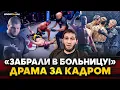 Download Lagu Usman vs. Hughes, Khabib from Drama to Happiness, Horrible Knockout, Nurmagomedov Top 3 UFC | Beh...