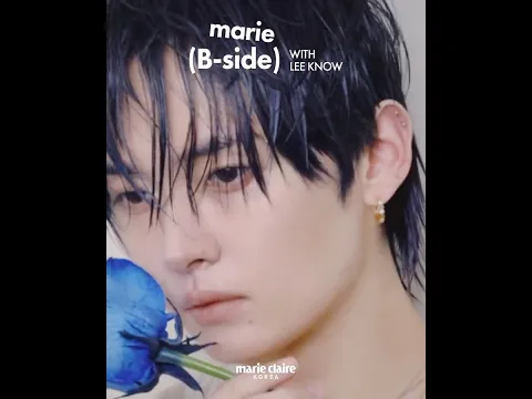 Marie Claire Korea: Lee Know X Chaumet Shorts 1