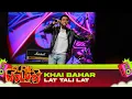 Download Lagu Khai Bahar - Lat Tali Lat (LIVE) | KONSERT SURIAVOLUSI (The Curve)