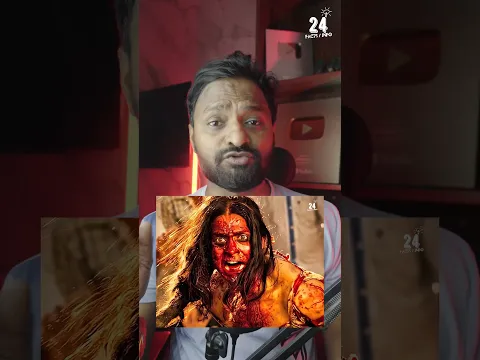 khejdi किन्नरो के जीवन की सच्चाई 😱😱 । khejdi movie Review