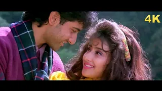 Download Kambal Na Hataao - Bollywood 4K Video Song | First Love Letter | Manisha Koirala | Asha Bhosle MP3