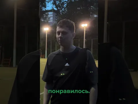 ЭМОЦИИ ВРАТАРЯ ОТ НИЧЬИ