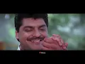 Chhupana Bhi Nahi Aata - 4K VIDEO | Baazigar | Shahrukh & Kajol | Vinod Rathod | 90's Romantic Song