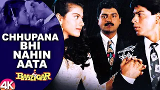 chhupana bhi nahi aata 4k video baazigar shahrukh u0026 kajol vinod rathod 90s romantic song