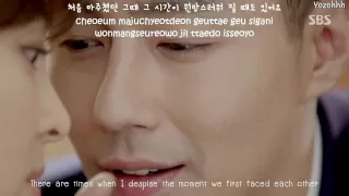 taeyeon and one mv engsub romanization hangul that winter the wind blows ost