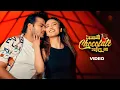 Download Lagu Arvind Akela Kallu, Shilpi Raj – जवानी चॉकलेट भईल बा (Video) | Jawani Chocolate Bhail Ba