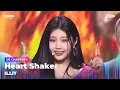 Download Lagu [#2024MAMA] ILLIT - Heart Shaker (Original: TWICE) | Mnet 241122