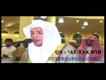 Download Lagu Best Quran Recitation | Surah At-Takwir by Syeikh Muhammad Al Ghazali