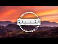 Coldplay & Selena Gomez - Let Somebody Go مترجمة