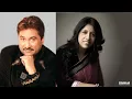 Download Lagu Dil Kisi Aur Per Nahi Aata Song | Kumar Sanu, Kavitha Krishnamoorthy | Anu Malik