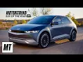Hyundai IONIQ 5 The Complete Package MotorTrend
