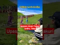 Download Lagu Maitighar - Upasana Singh Thakuri /  Basanta Nai Basna Khojchha Yaha / Sanjeevani Nepali Song 2082