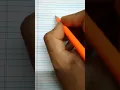 Lowercase Cursive Letter r
