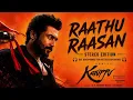 Raathu Raasan (Stereo Version) - Fire Music Studio | Karuppu | Suriya | Sai Abhyankkar | Paal Dabba