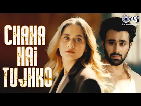 Download MP3 Chaha Hai Tujhko | Pearl V Puri, Sanjeeda Shaikh | Sad Hit Song | New Hindi Song 2024