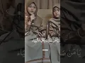 Download Lagu Ya Habibi Ya Safie Ya Rasool Allah | Beautiful Arabic Naat 2025 #QuranicInsightsHub #IslamicNaats