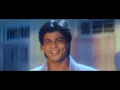 Ram Jaane - Die Liebe seines Lebens Bollywood Ganzer Film auf Deutsch Shah Rukh Khan