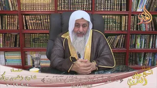 حكم الصلاة عند طلوع الشمس الشيخ مصطفي العدوي  حكم الصلاة عند طلوع الشمس الشيخ مصطفي العدوي