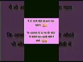 Download Lagu Husband Bawla | Ajay Hooda | Pooja Hooda New Song Viral  #poojahooda #instareels #Trending
