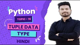 Tuple in python is mutable or immutable Tuple Method in Python in Hindi