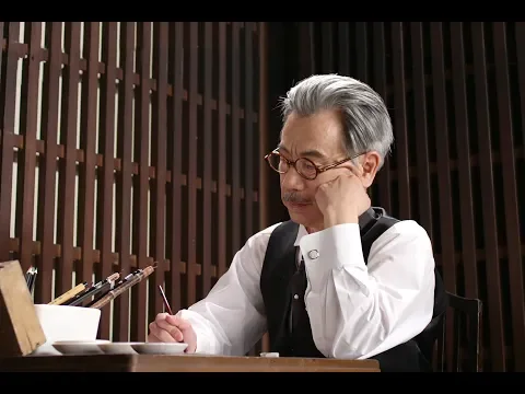 映画『漫画誕生』予告　渋谷ユーロスペースにて公開中！